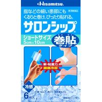 [第3類醫藥品] Salonship 短版保鮮膜 6片裝