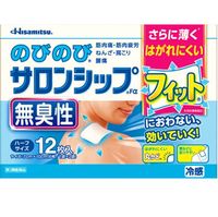 久光製薬 NobiNobi Salonship Fα無臭型痠痛貼布 12枚【第3類醫藥品】