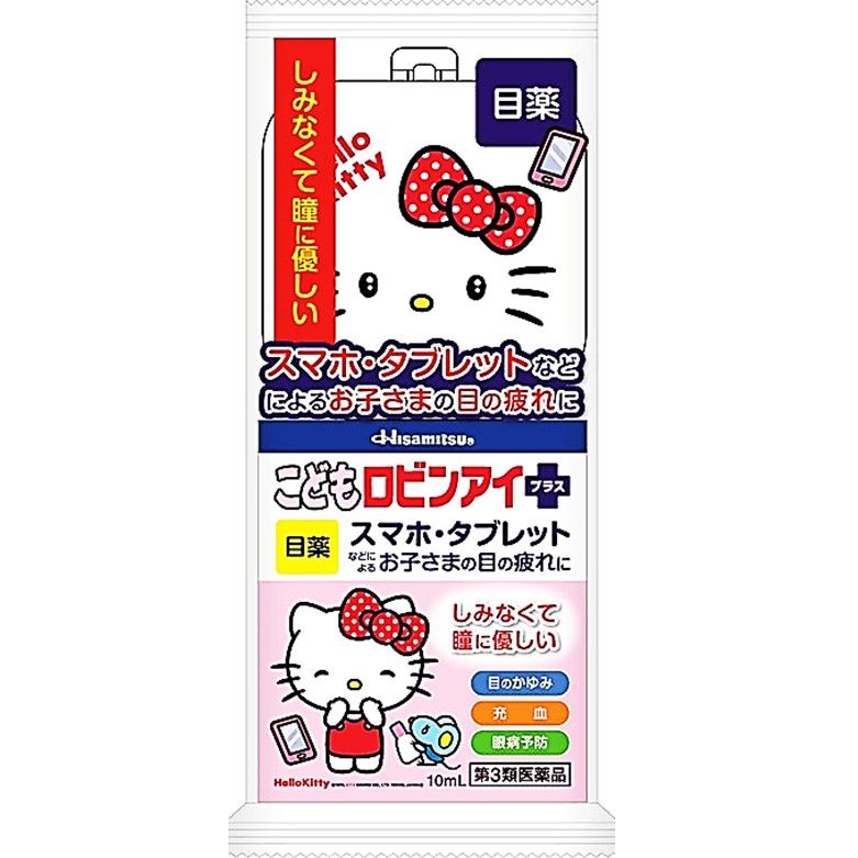 [第三类医药品] 儿童罗宾眼药水+Hello Kitty 10ml