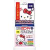 [3rd-Class OTC Drug] Children's Robin Eye Plus Hello Kitty 10ml