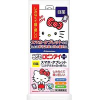 [第三类医药品] 儿童罗宾眼药水+Hello Kitty 10ml
