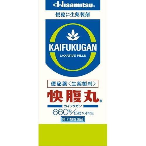 【指定第2類医薬品】快腹丸 660粒