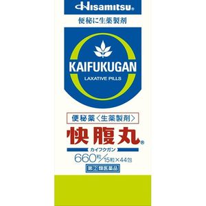 [Designated 2nd-Class OTC Drug] Kaifuku-gan 660 tablets