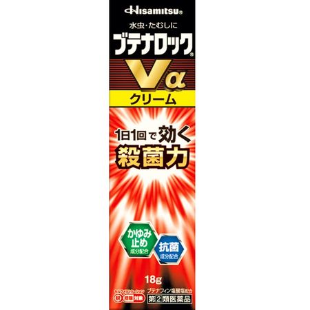 [Designated 2nd-Class OTC Drug] Butenaloc Vα Cream 18G