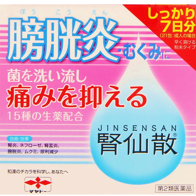 摩耶堂製藥 [2藥物] JinSenchi 21卵泡