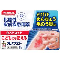 [Class 2 OTC Drug] Medicare Onofe F 7g