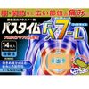 [第2類醫藥品] Pastime FX7-L 14片裝