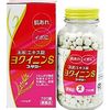 [第三类医药品] 薏仁S 720片