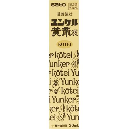 【제 2 류 의약품】 윤 케르 황제 액 30ML