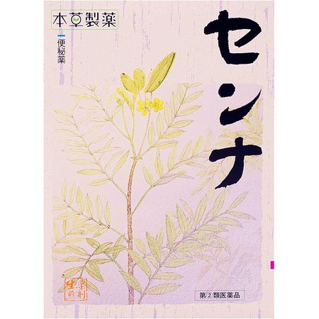 【지정 제2류 의약품】혼조 센나 3GX 48포