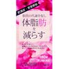 【제2류 의약품】혼조 다사이코토 추출물 정-H 180정