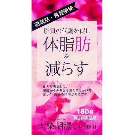【제2류 의약품】혼조 다사이코토 추출물 정-H 180정