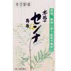 【지정 제2류 의약품】혼조 센나 과립 1.5g×40포