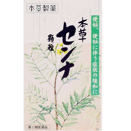 【지정 제2류 의약품】혼조 센나 과립 1.5g×40포