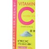 [Third drug class] vitamin C (ascorbic acid K) 200G