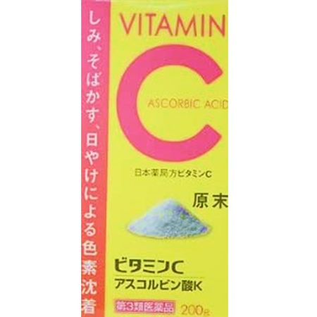 [Third drug class] vitamin C (ascorbic acid K) 200G