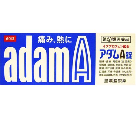 [指定第2类医药品] Adam A Tablets 60片