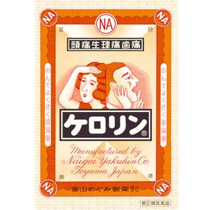 [指定第2类医药品] Kerorin 64包