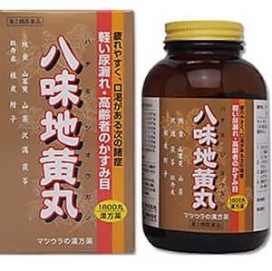 [2 drugs] Hachimi jio 1800 round