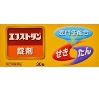 [指定第2類醫藥品] Efstrin 30片