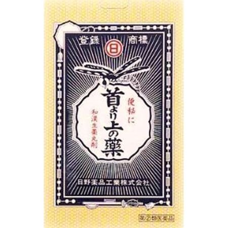 [Designated 2nd-Class OTC Drug] Medicine for areas above the neck 630 tablets