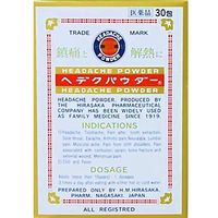 [指定第2類醫藥品] Hedek Powder 30包
