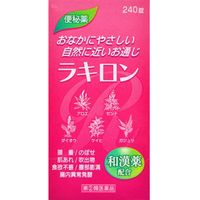 [指定第2类医药品] Rakiron 240片