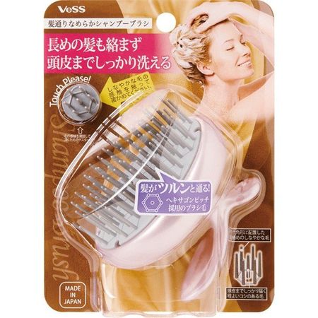 Bess Industrial Smooth Hair Shampoo Brush