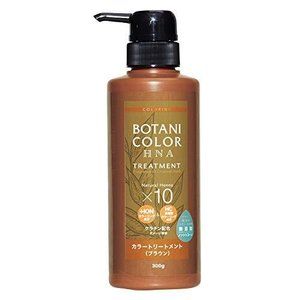 Kojitto Motto Botani color treatment (henna containing) Brown pump 300g