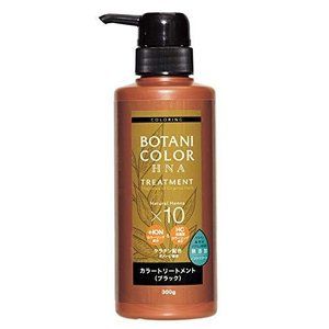 Kojitto Motto Botani color treatment (henna containing) black pump 300g