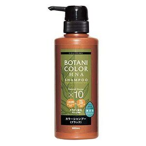 Kojitto Motto Botani color shampoo (henna containing) black pump 300mL