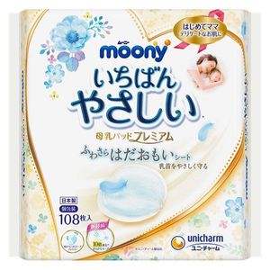Uni-Charm Mooney most friendly breast pads premium Fuwasara it is heavy sheet 108 pieces