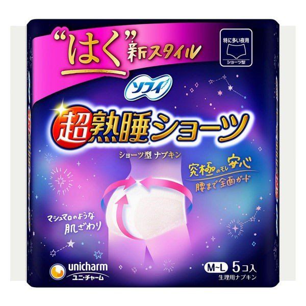 尤妮佳苏菲超睡眠短裤 短裤型卫生巾 适用于量多的夜晚 M-L 尺寸 5 片装