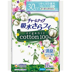 チャームナップ 吸水さらフィ オーガニックコットン 30cc 安心の少量用　16枚