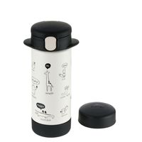 Richell 2WAY 不鏽鋼細長馬克杯 240 黑色