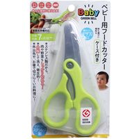 https://image.dokodemo.world/catalog-skus/1742265/d6cd601ba5930708131b4e0fe3dfbefa.jpg