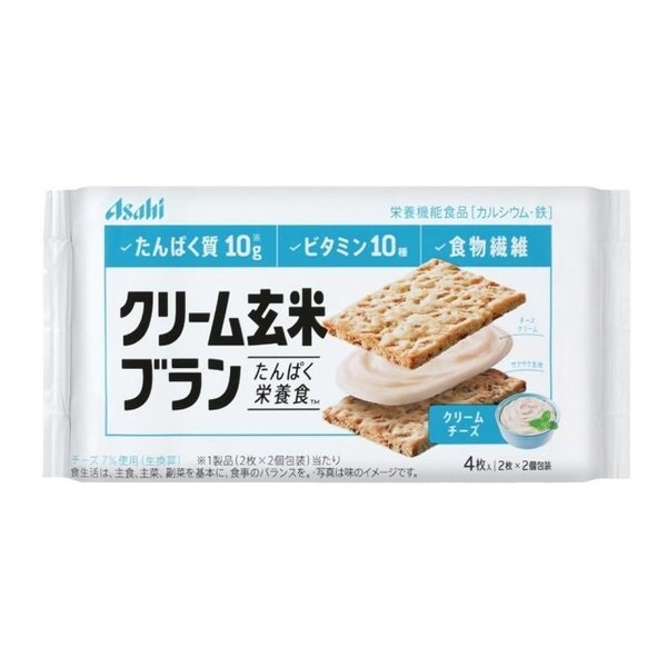 朝日食品集團 玄米夾心餅乾系列 朝日集團食品奶油糙米麩奶油奶酪2張×2個