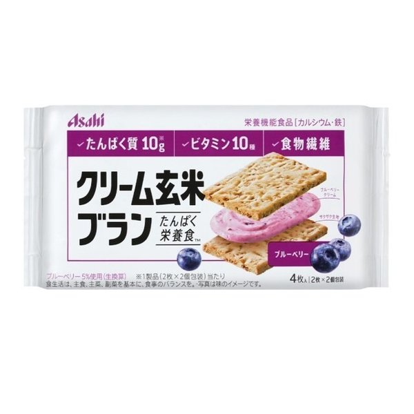 朝日食品集團 玄米夾心餅乾系列 朝日集團食品奶油糙米麩藍莓2×2個