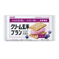 https://image.dokodemo.world/catalog-skus/1742285/977c574fa26174a91ae7899516987bb6.jpg