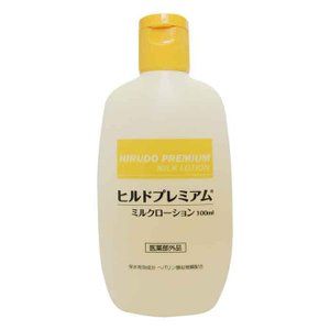 Stay Free ヒルドプレミアム ミルクローション 乾燥肌用薬用ローション 100mL