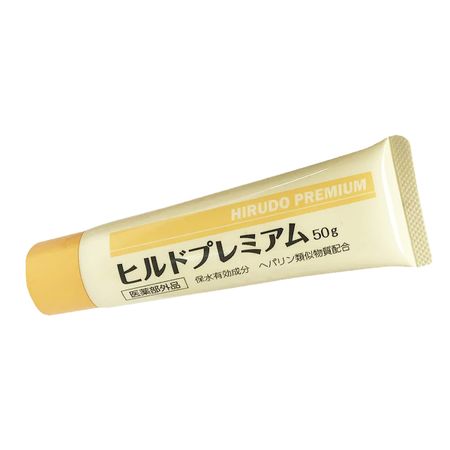 Stay Free 힐드 프리미엄 건성 피부용 약용 크림 50g