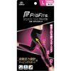 PIP Pro Fits 運動科技壓力褲 女款 L號