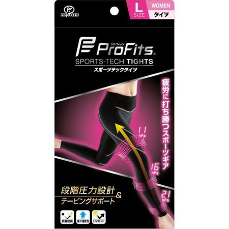 PIP Pro Fits 運動科技壓力褲 女款 L號