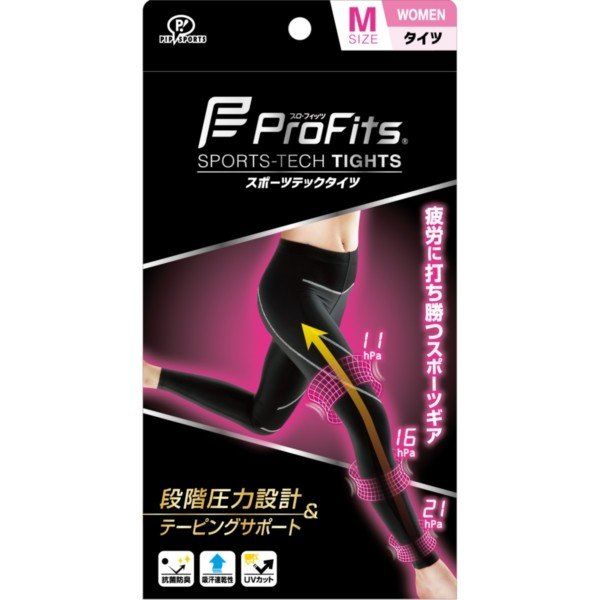 Pip professional Fitz Sports Tech tights WOMEN M size