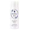 ロゼット Ms.White 薬用ブライトニングミルク 150mL