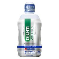 三詩達 GUM 健齒加強型 藥用低刺激無酒精漱口水 450mL