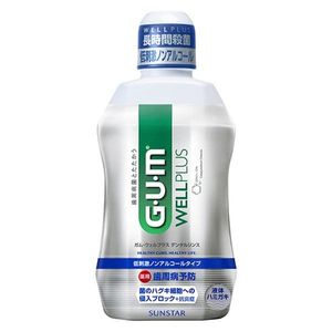 サンスター GUM ガム・ウェルプラス デンタルリンス 薬用 低刺激ノンアルコール 450mL