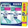 P&G Febreze Standing Type, for Shoe Boxes, Pure Clean Scent, Refill, 130g x 2