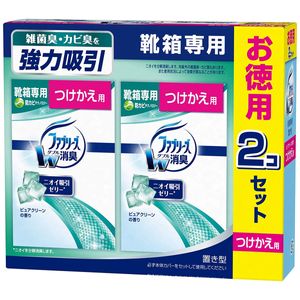 P & G-standing Febreze shoebox dedicated Pure 130g × 2 pieces for Tsukekae scent of clean