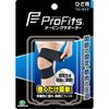 PIP Pro 貼合膝蓋支撐帶，均碼